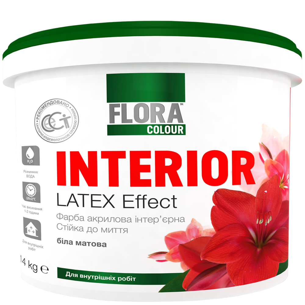 Фарба акрилова інтер'єрна стійка до миття FLORA COLOUR 14 кг